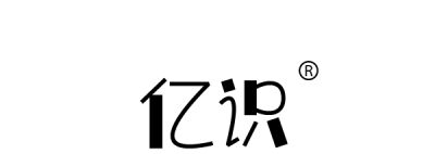 億識-1